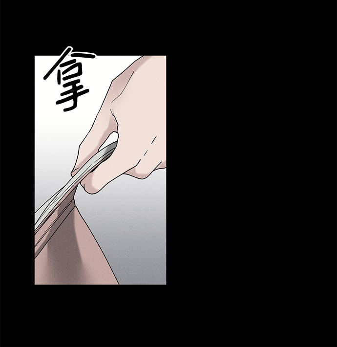 第43话20