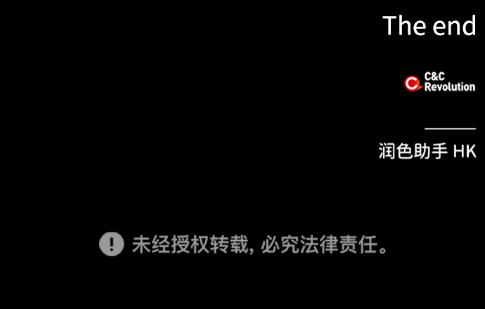 外传 03话69