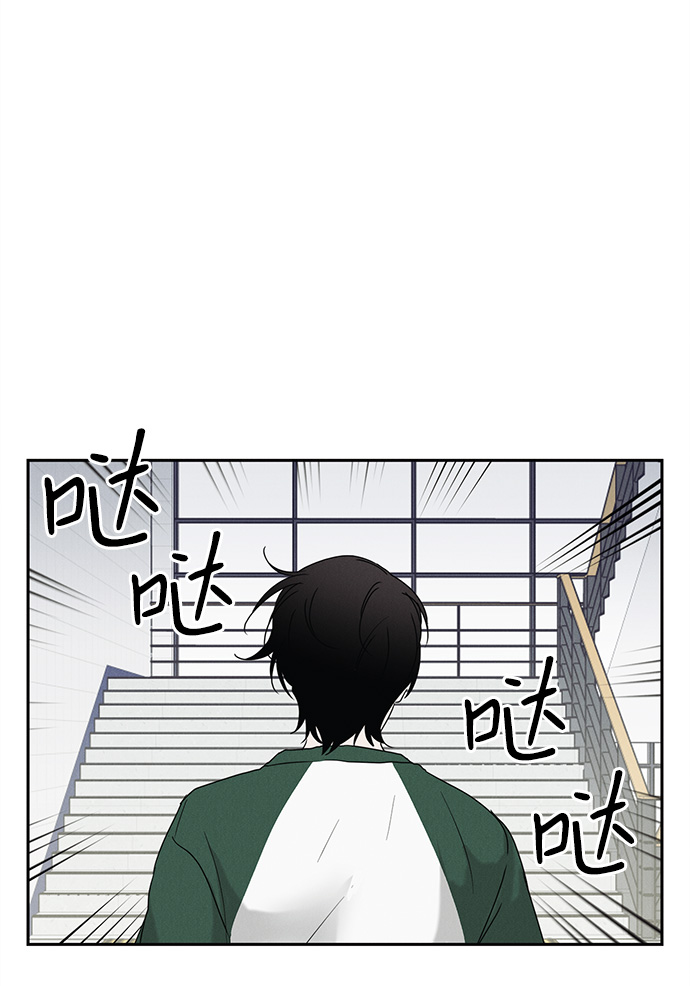 第54话38