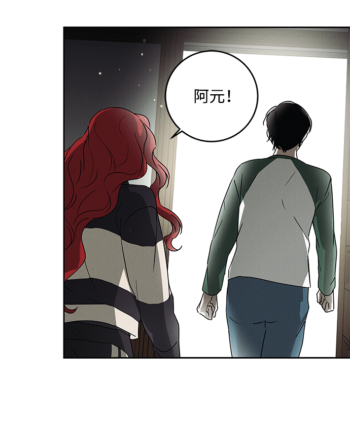 第65话42