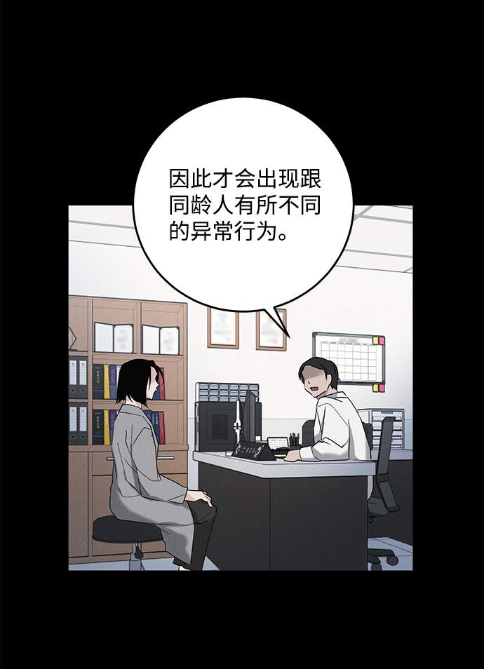 第43话27