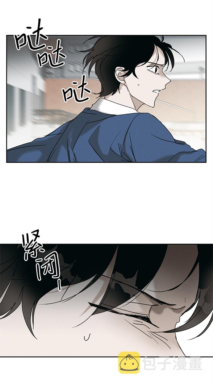 第9话48