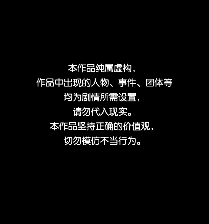 第62话0