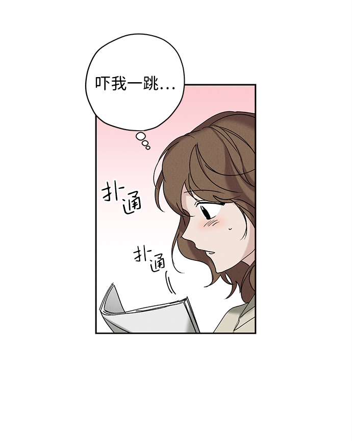 第7话43