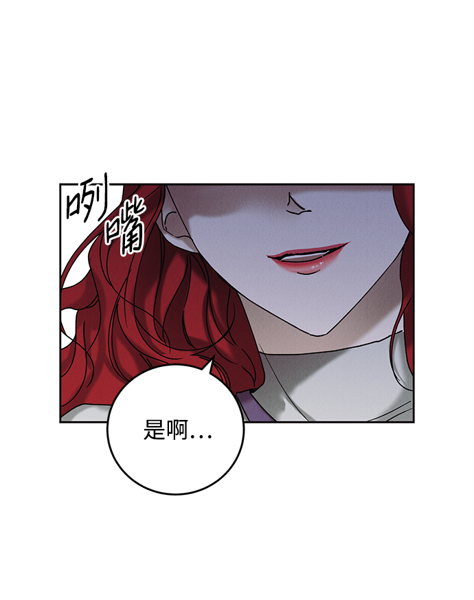 第36话10
