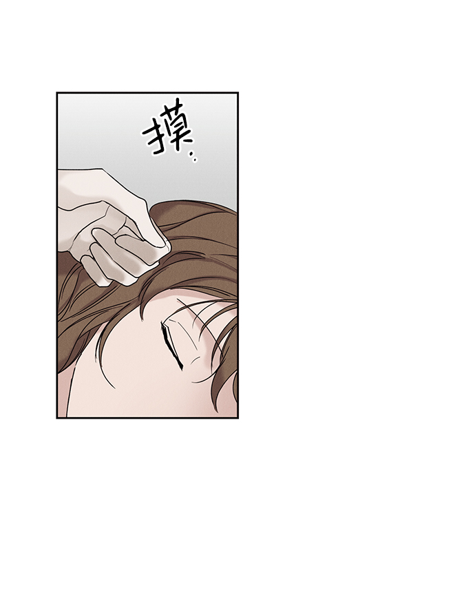 第21话15