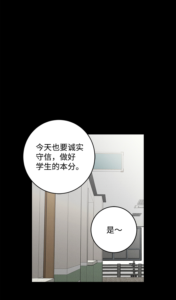 第60话37
