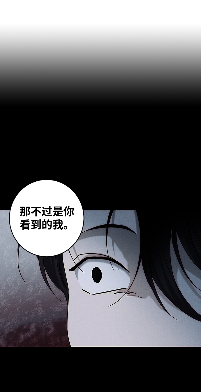 外传 03话22