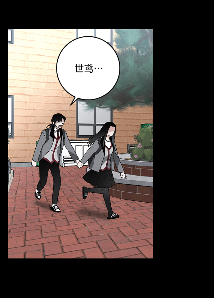 第61话24