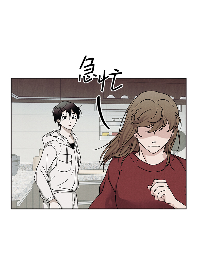 第41话10