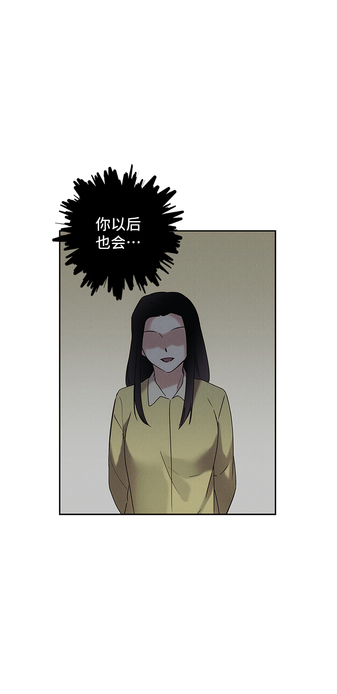 第65话65