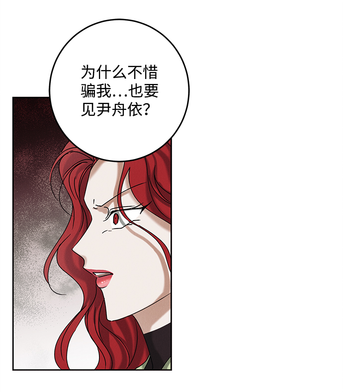 第42话37