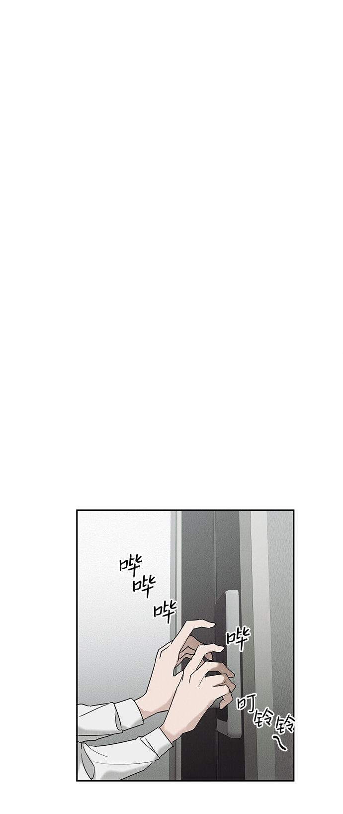 第56话49