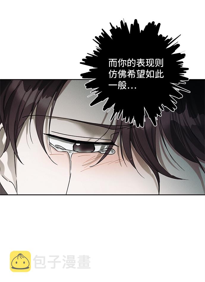 第41话58