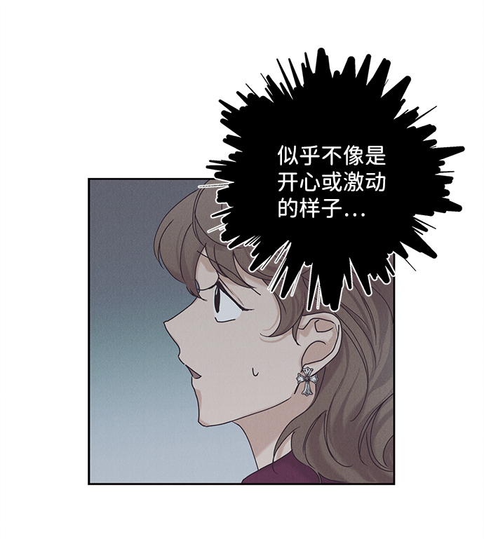 第27话24