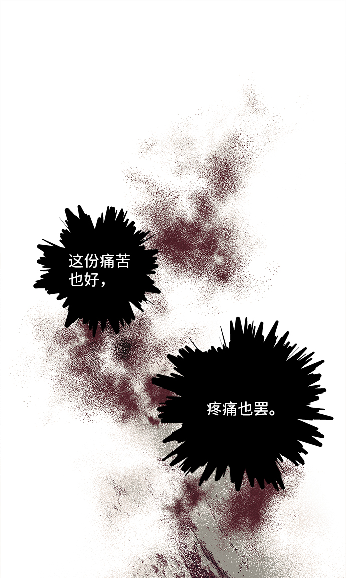 第49话11