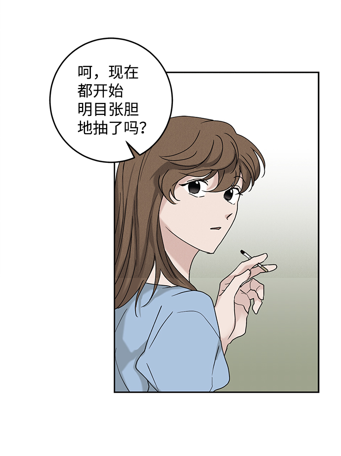 第44话28