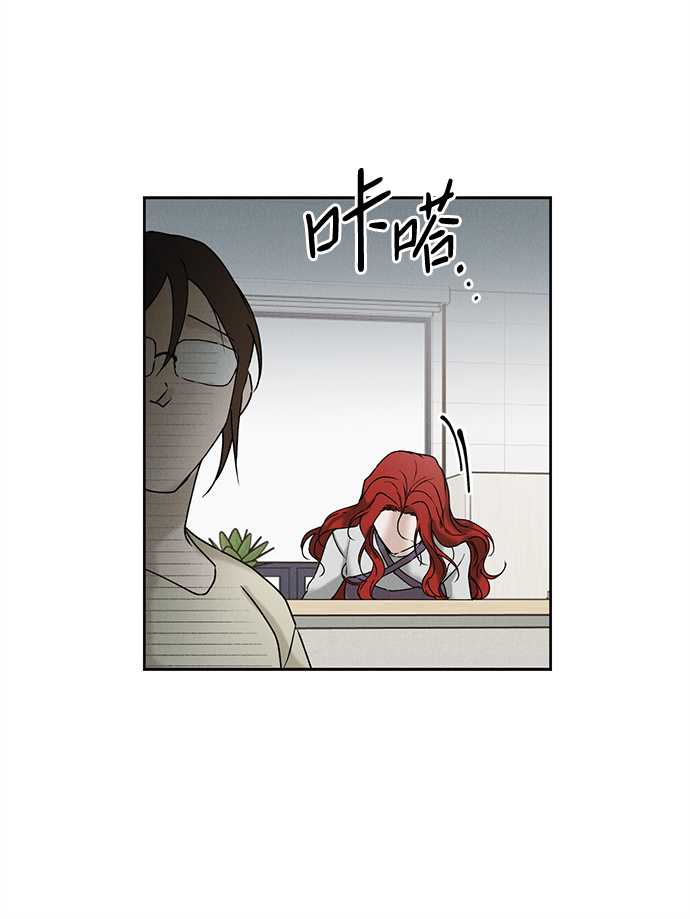 第34话72