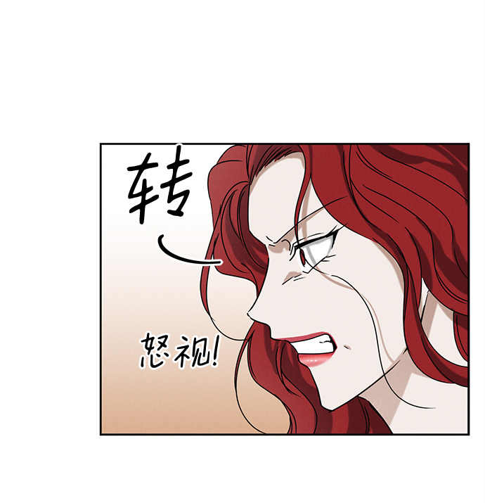 第54话31