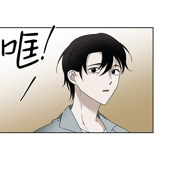 第67话56