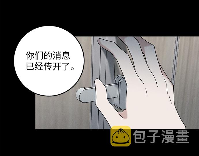 第60话61