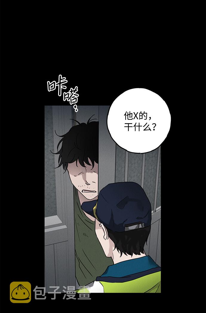 第53话68