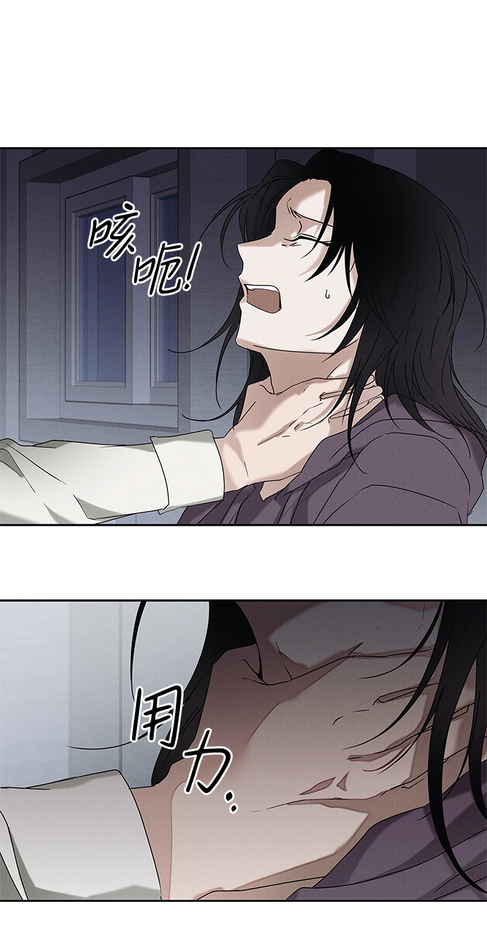 第66话49
