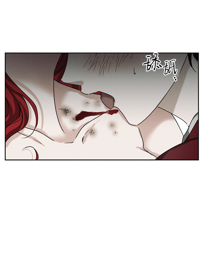 第49话6