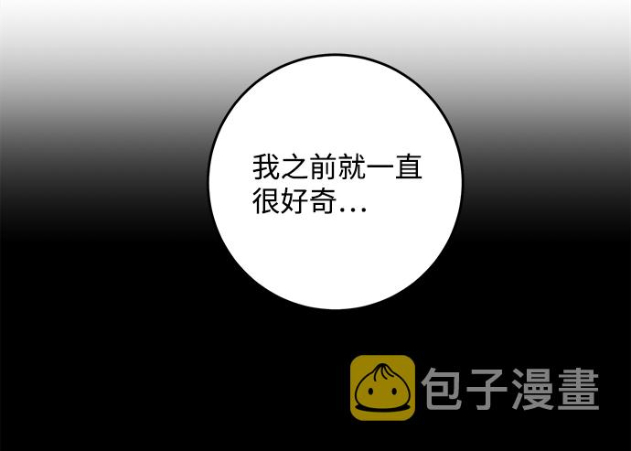 第51话67