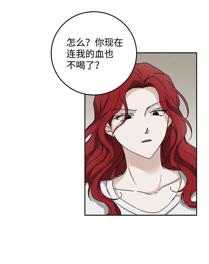 第48话48