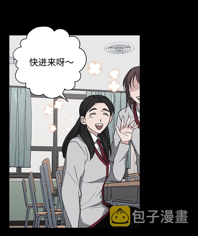 第61话11
