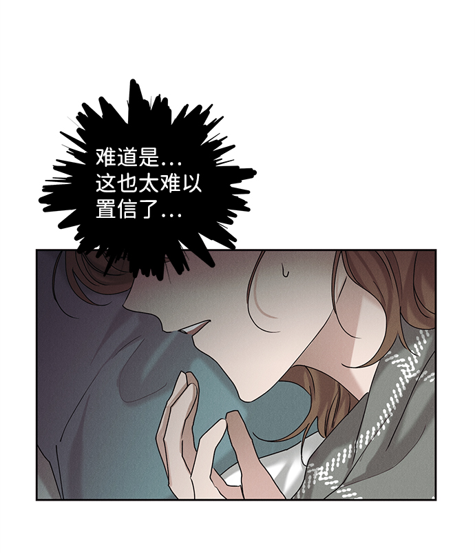第30话39