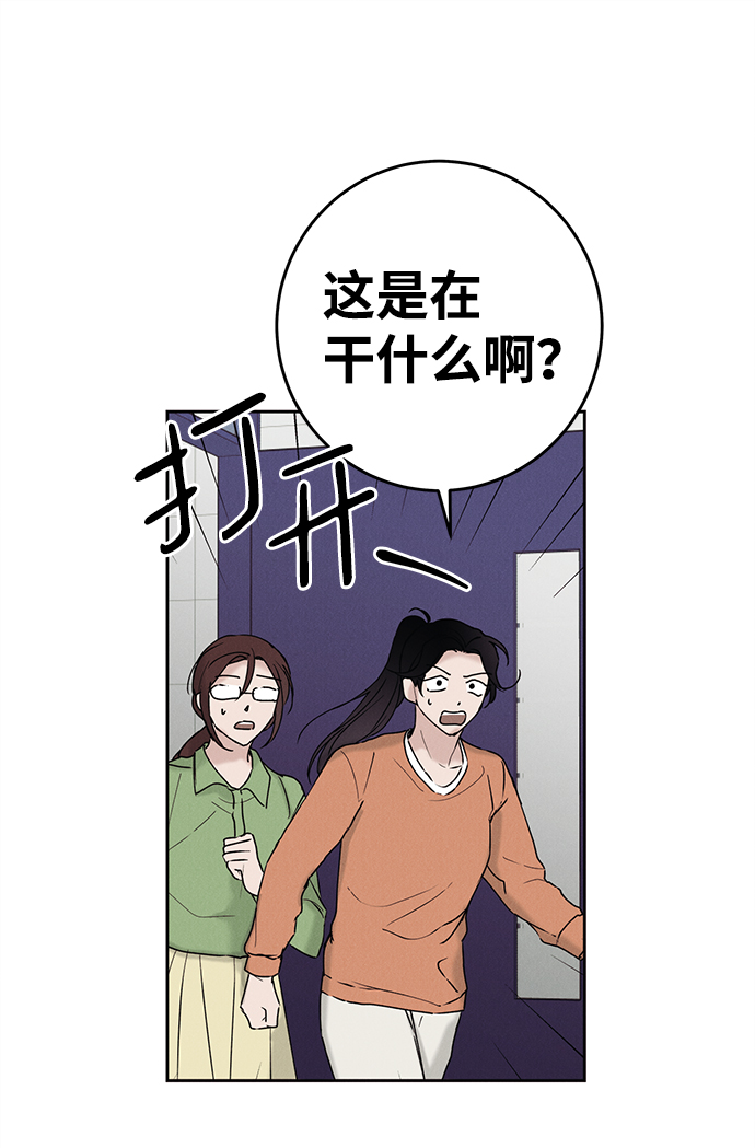 第34话35