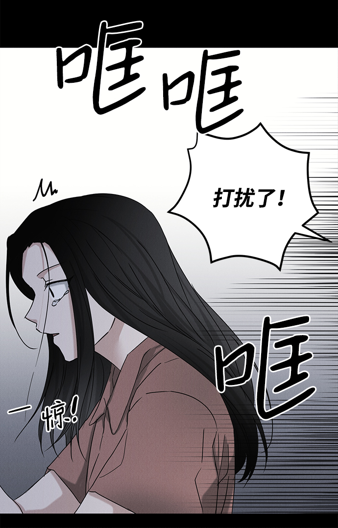 第53话66