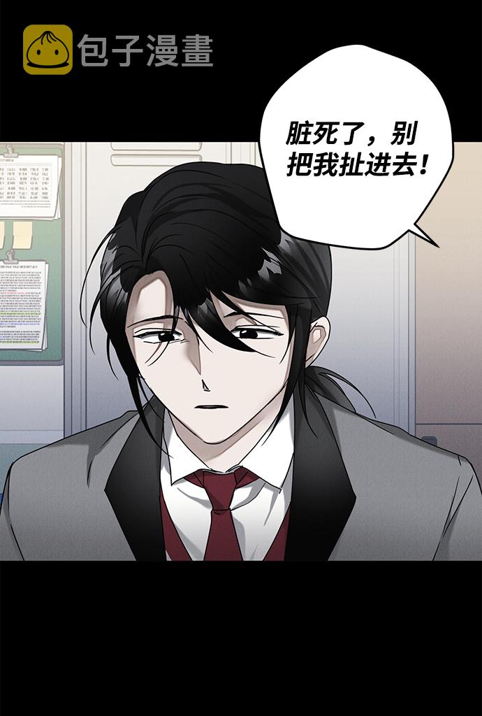 第61话66