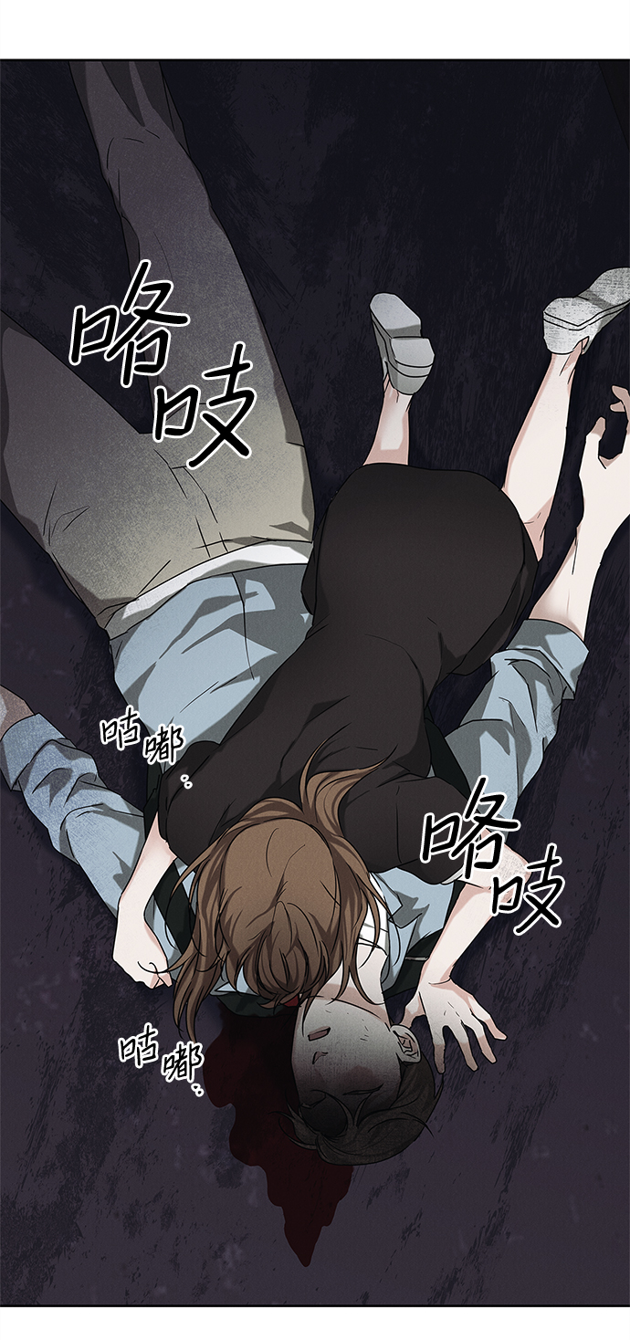 第65话13