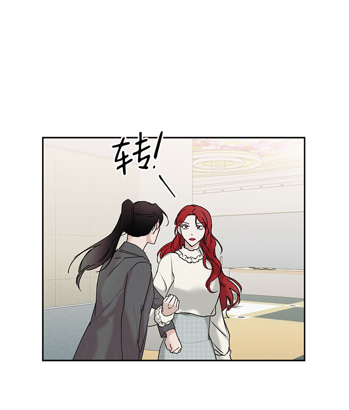 第16话38
