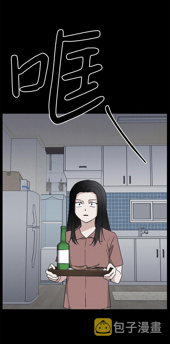 第53话21