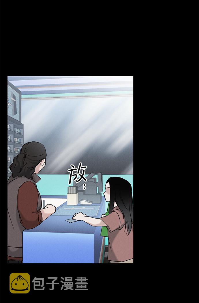 第53话39