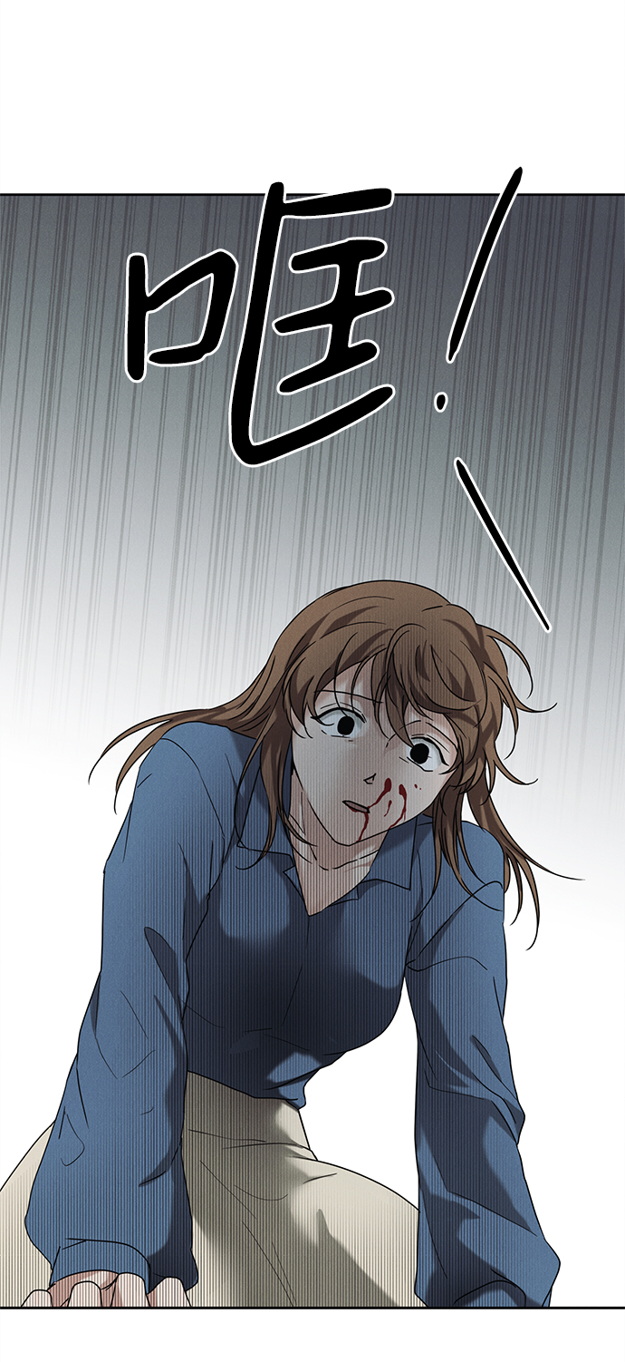 第59话36
