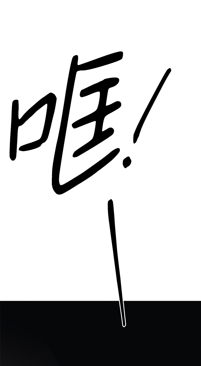 第37话30
