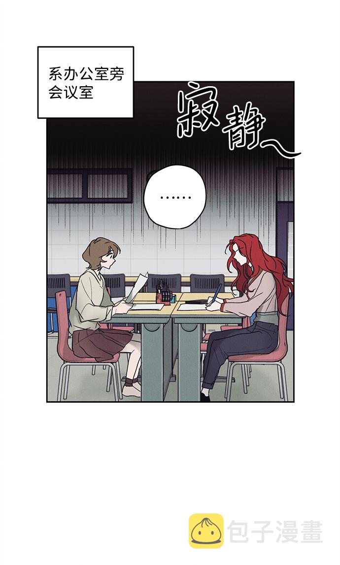 第7话23