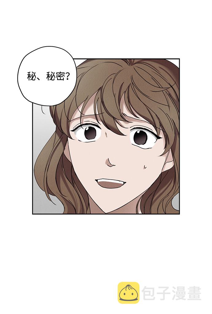 第20话26