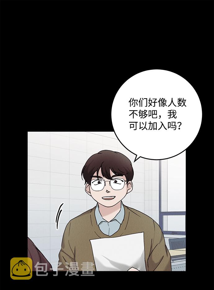 第35话23