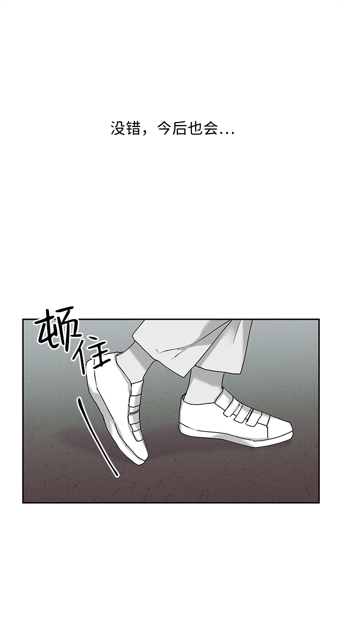 第22话42