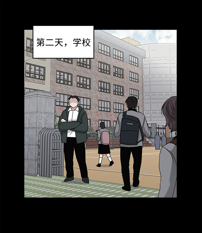 第60话25