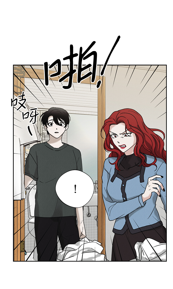 第46话27