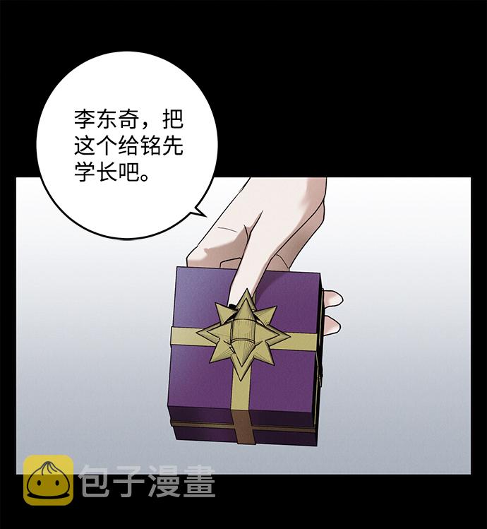 第35话50