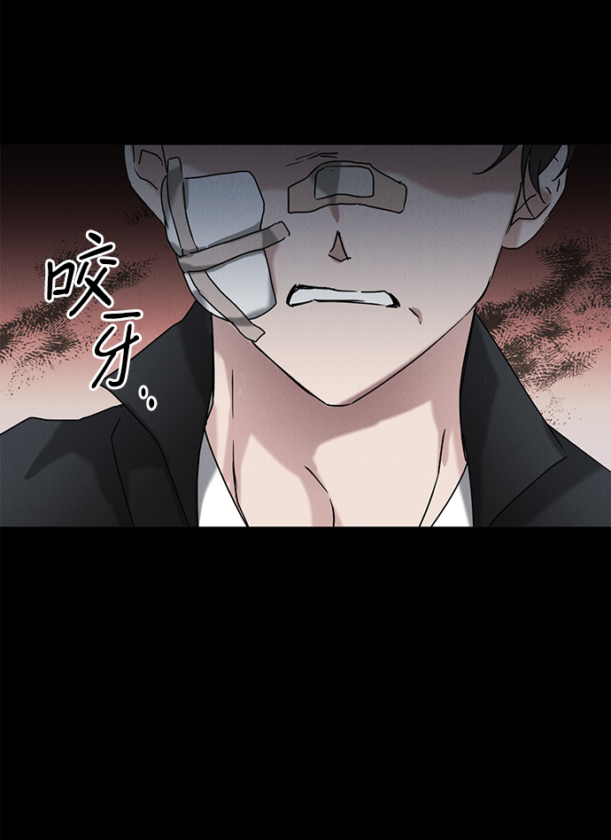 第61话70
