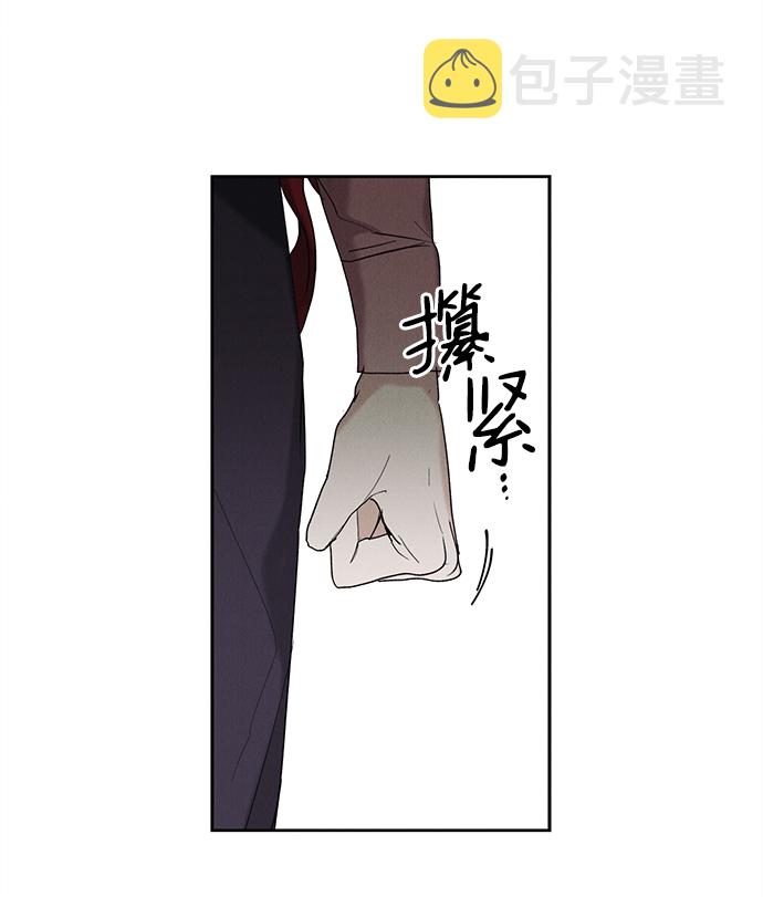 第7话32